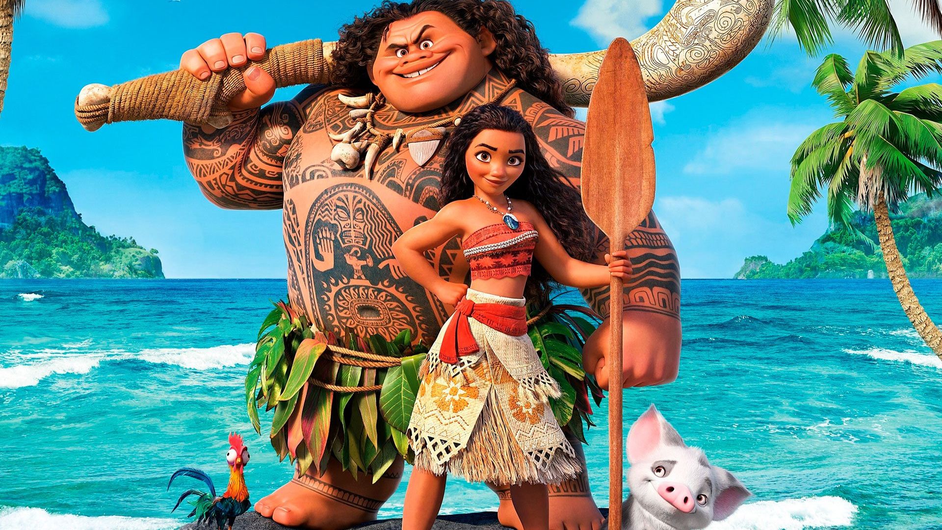 Moana: Um Mar de Aventuras está na programação do Cinema Ao Ar Livre, do Festival do Rio (Foto: Divulgação)