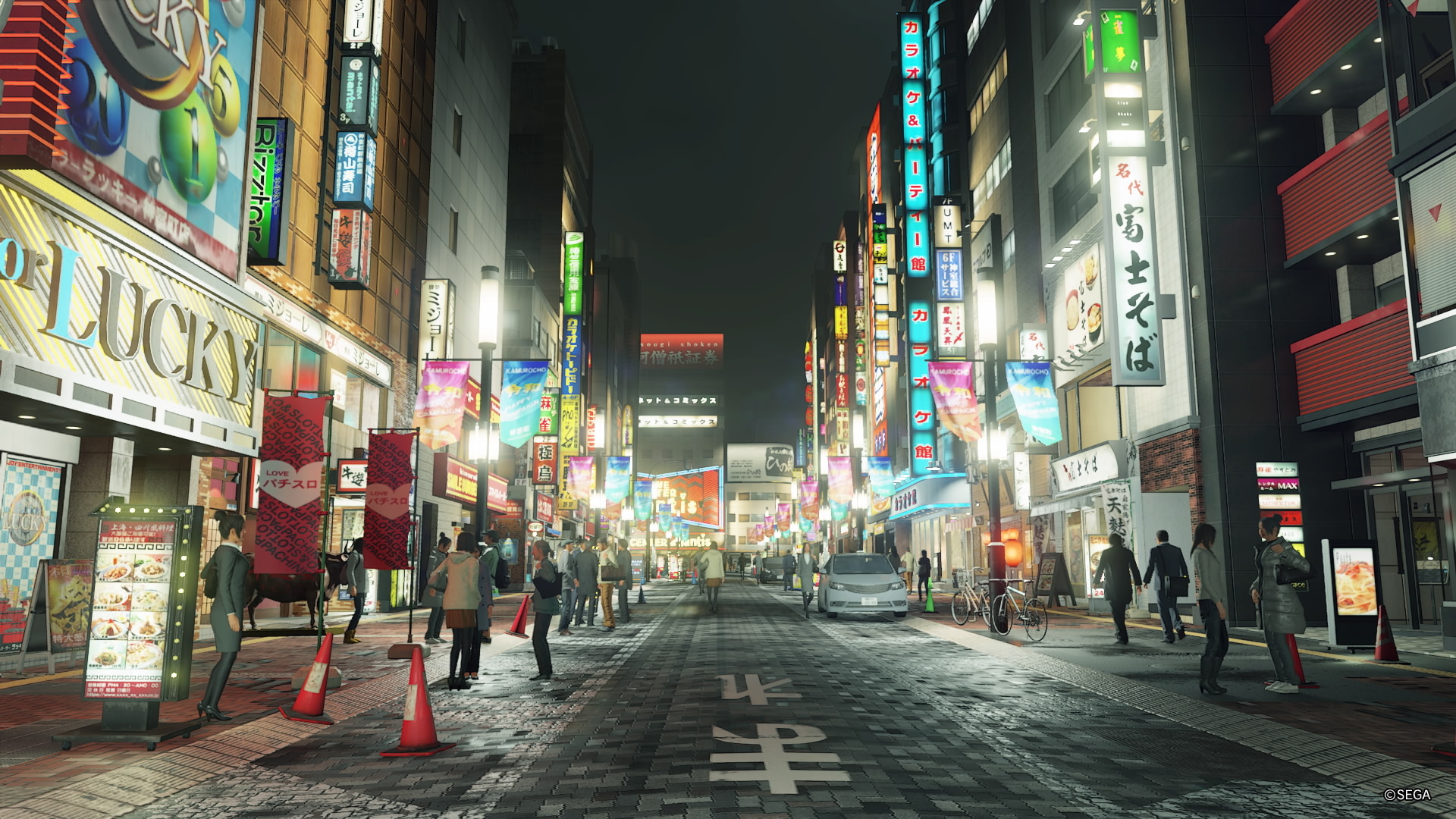 Kamurocho